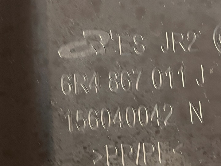 фото №6, Vw polo 6c боковина оббивка двері лівий перед 6c4867011b