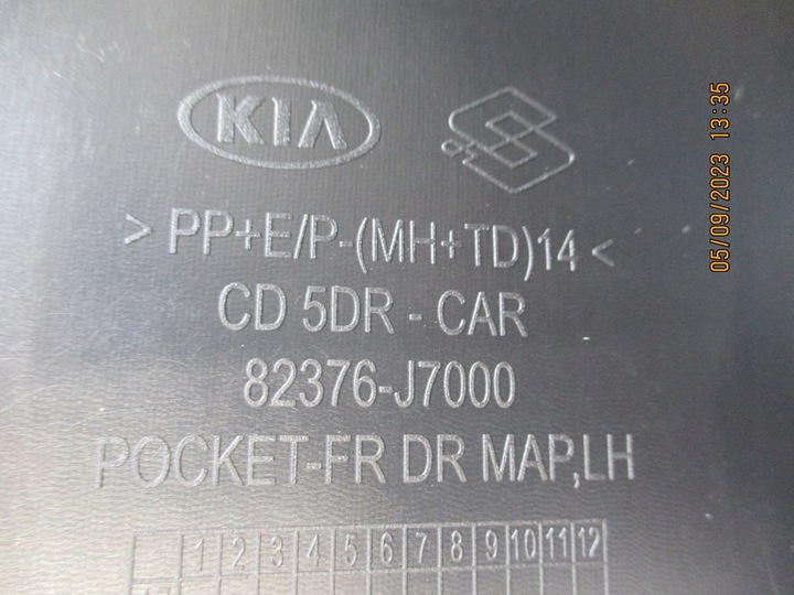 фото №5, Оббивка двері kia x-ceed 22r 82360-j7000 82386-j7000 передні праві ліві