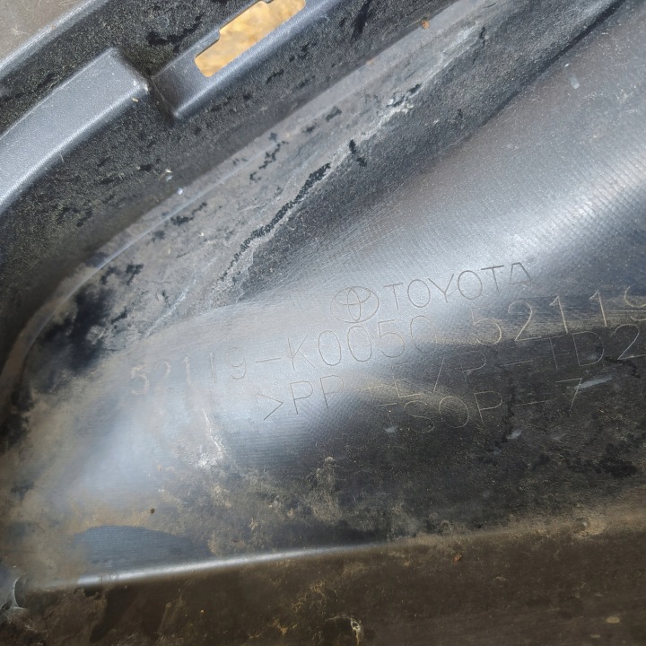 фото №7, Бампер перед toyota yaris iv 52119-k0050