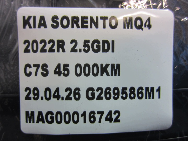 фото №10, Kia sorento iv mq4 лампа потолочная панель управление крыша 92810r5020
