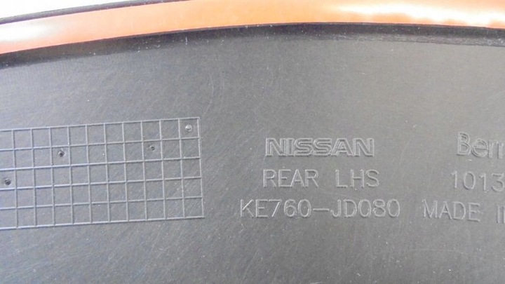 фото №10, Qashqai i j10 накладка крила підкрилок зад ліва