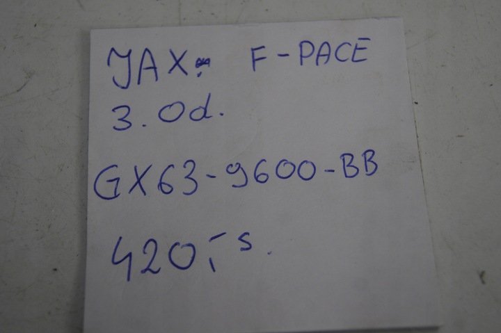 фото №9, Корпус фильтра воздуха jaguar f-pace 3.0 d x761 gx63-9600-bb