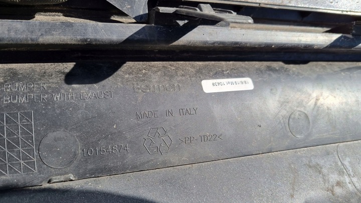 фото №8, Спойлер зад toyota corolla e21 19- универсал trek