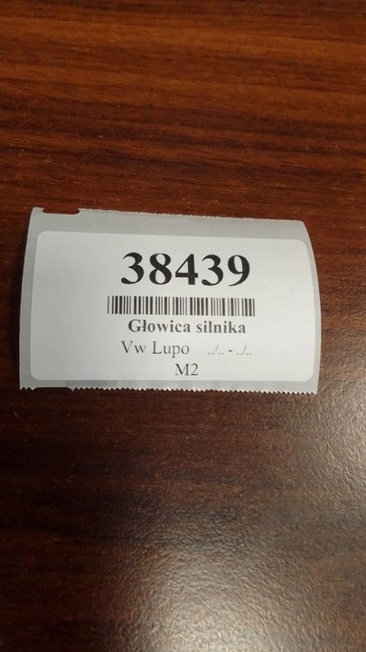 фото №13, Vw lupo 1.4 tdi головка двигуна 045103373c