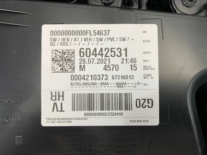 фото №6, Bmw 3 g20 g21 боковина обивка дверь материал