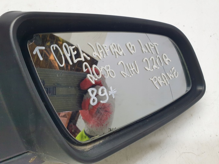 фото №8, Дзеркало праві opel zafira b рестайлінг 2008 рік код фарби z20r