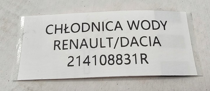 фото №8, Новая оригинальная радиаторов воды renault / dacia - 214108831r