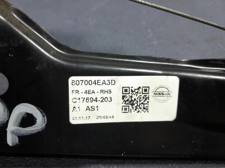фото №4, Nissan qashqai ii j11 13- подъемник стекла перед правое 807004ea3d