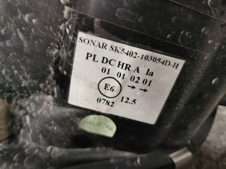 фото №12, Bmw e90 фара ліві перед ксенон sonar