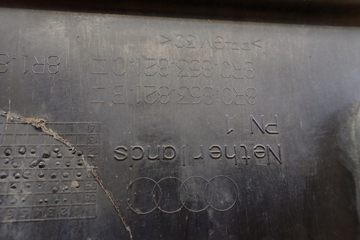 фото №11, Audi q5 sq5 8r защита шасси плита нижняя двигателя 8r1863821oe