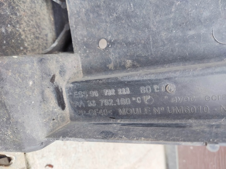 фото №9, Pas переднее радиаторов вентилятор peugeot 207 бензин