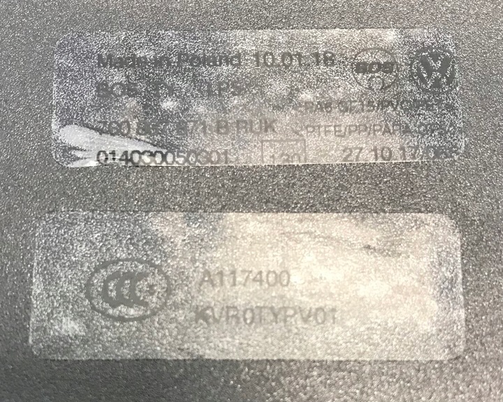 фото №10, Vw touareg 760 ролета багажника 760867871b