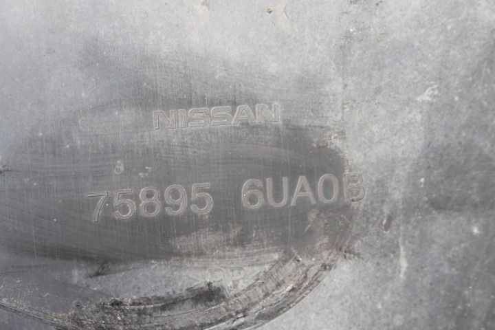 фото №10, Захист двигуна плита нижня pod двигун qashqai iii j12 1.3 dig-t 75895 6ua0b