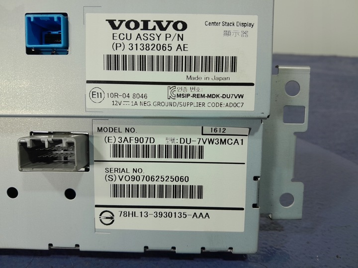 фото №6, Volvo xc60 i рестайлинг дисплей экран монитор радио навигации 31382065ae