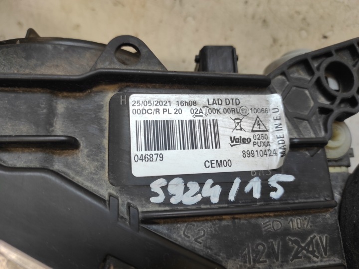 фото №11, Citroen c5 x7 рестайлінг 11- фара права перед ксенон led 89910424
