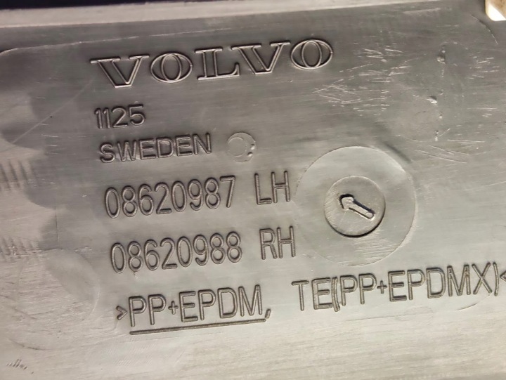 фото №6, Панель под лобовым стеклом volvo xc90 xc 90 i 08620987