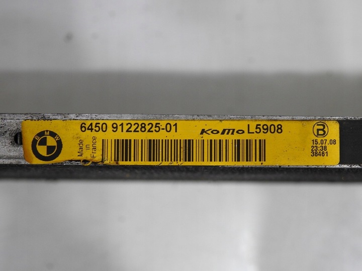 фото №7, Радиаторов кондиционера bmw e61 2.5i 9122825