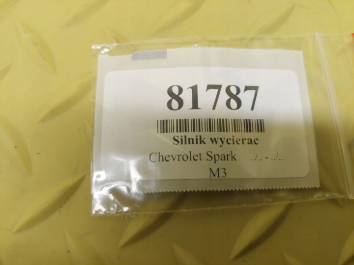 фото №9, Chevrolet spark i моторчик дворники зад 96485147