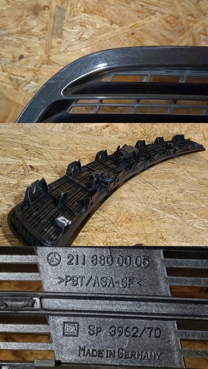 фото №10, Mercedes w211 забірник  решітка капота 2118800005