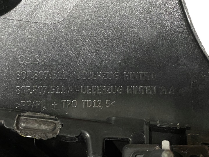 фото №12, Audi q5 80f sportback sline бампер зад