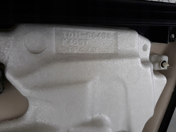 фото №10, Боковина обивка дверь левый перед mazda cx-9 2006-2015r