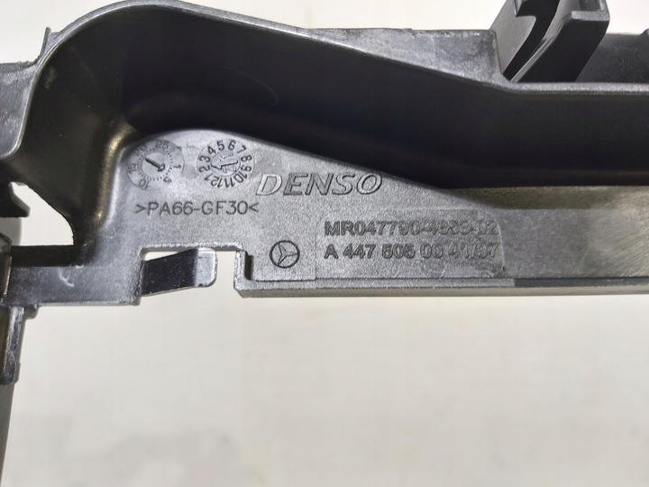 фото №5, Захист корпус радіатор mercedes vito 447 a447