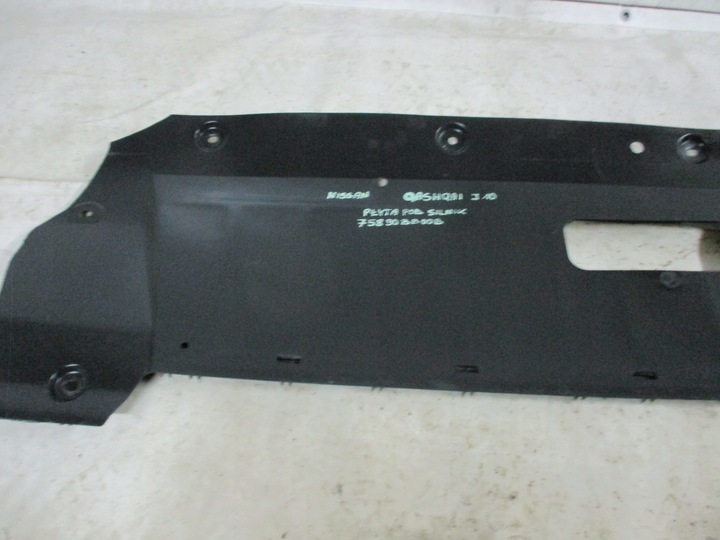 фото №6, Плита pod двигатель nissan qashqai j10 75890bb00b