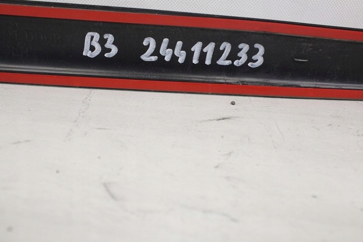 фото №5, Opel corsa b планка защитная дверь правые перед