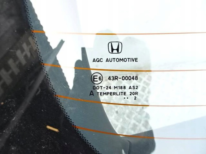 фото №7, Кришка зад honda civic ix 12-15 r. hn731p hb