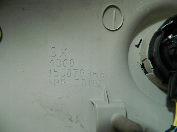 фото №7, Обшивка захист стійка alfa romeo mito ліва перед