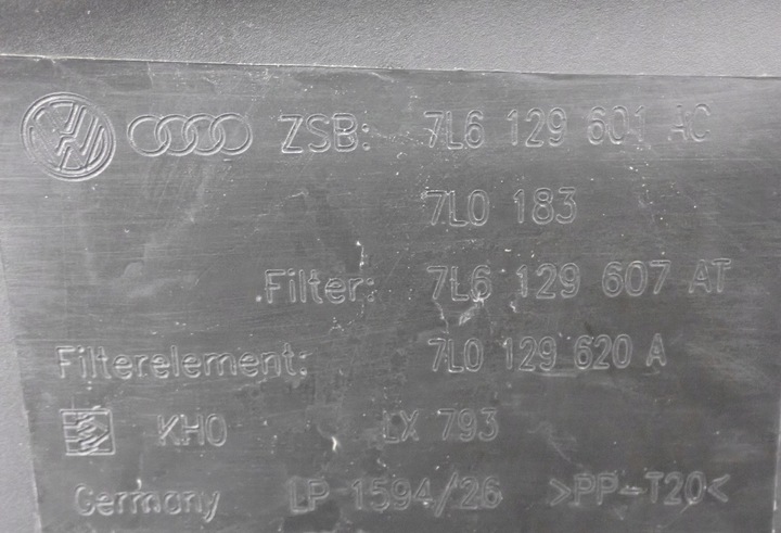 фото №10, Корпус фільтра повітря audi q7 4l 7l6129601ac