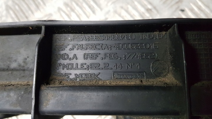 фото №11, Citroen c4 picasso ковзун бампера зад засіб 9654489780
