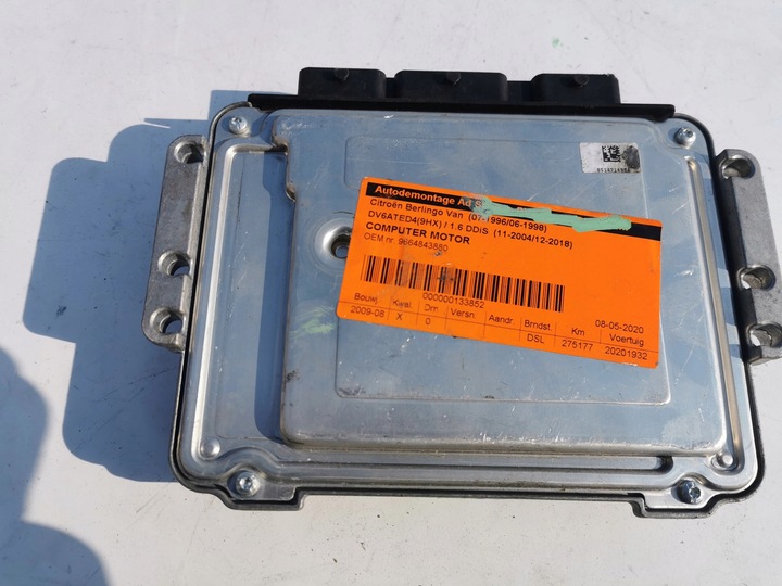 фото №11, Peugeot 308 1.6d 0281013872 9653958980 компьютер ec