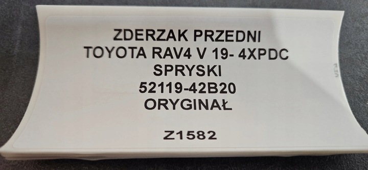 фото №13, Бампер переднее toyota rav4 v 19- 4xpdc омыватель оригинал 52119-42b20