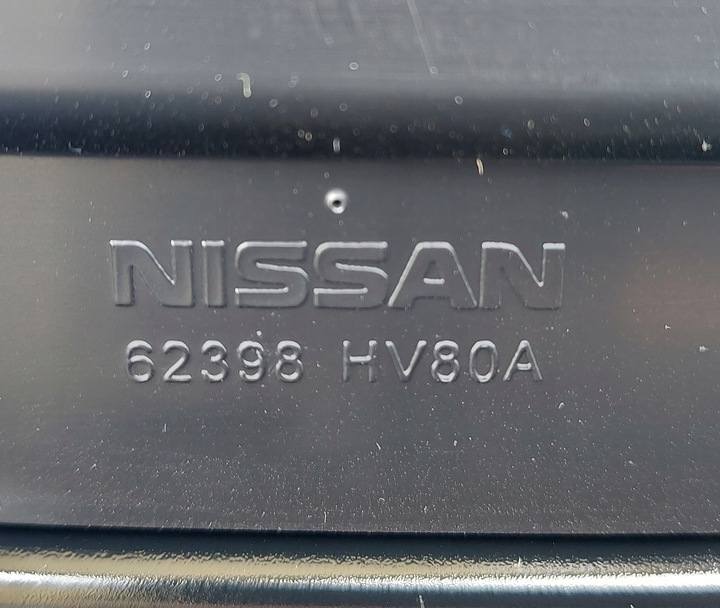 фото №7, Nissan qashqai 2 j11 рестайлинг новая планка решётка решётка радиатора