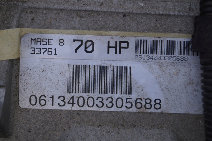 фото №8, Коробка передач коробки передач maserati quattroporte vi 8hp70x