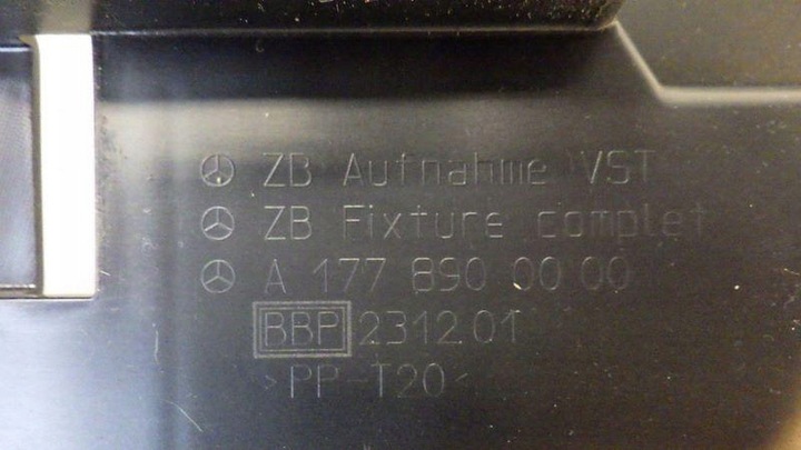 фото №6, Захист вкладка багажника mercedes w247 a1778900000