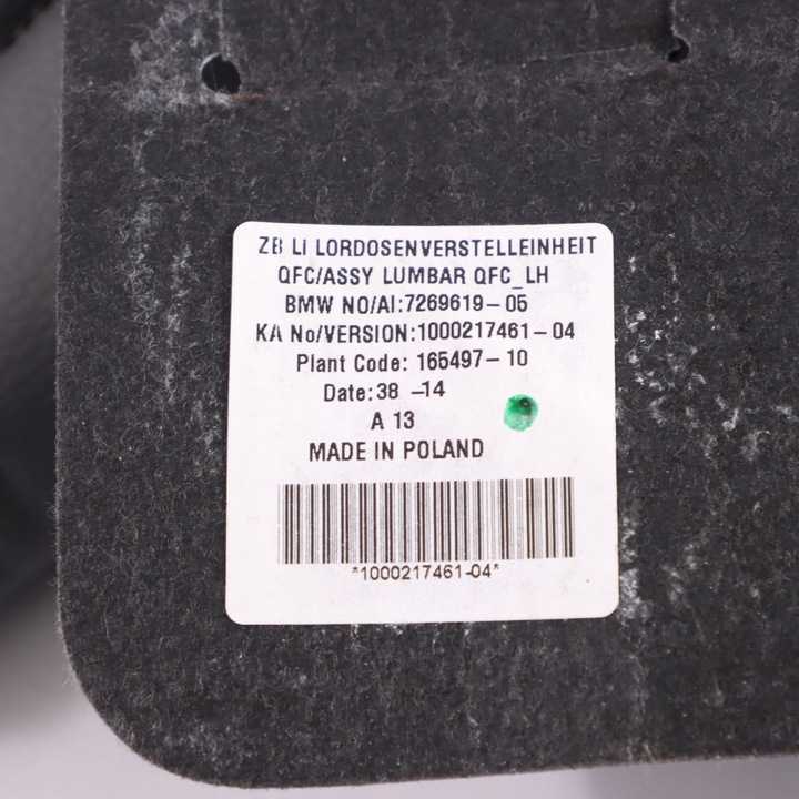 фото №12, Bmw f06 f12 модуль насоса сиденье подушка lędźwiowa сиденья перед 7269618