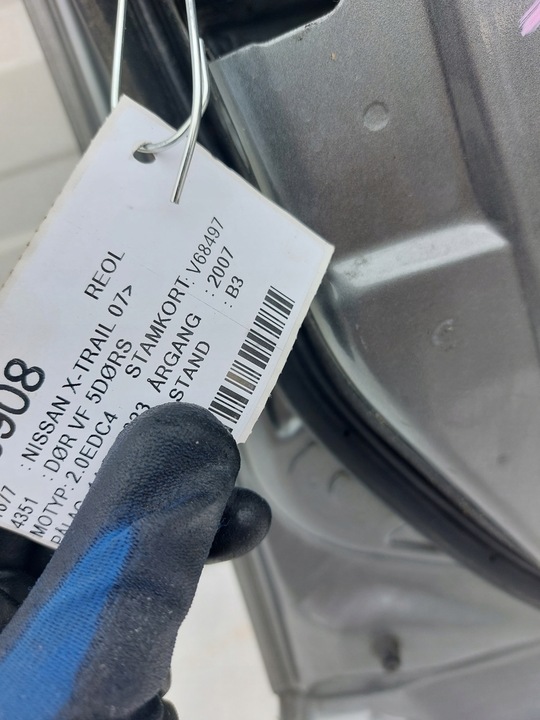 фото №12, Двері лівий перед передні nissan x-trail t30 07 eu