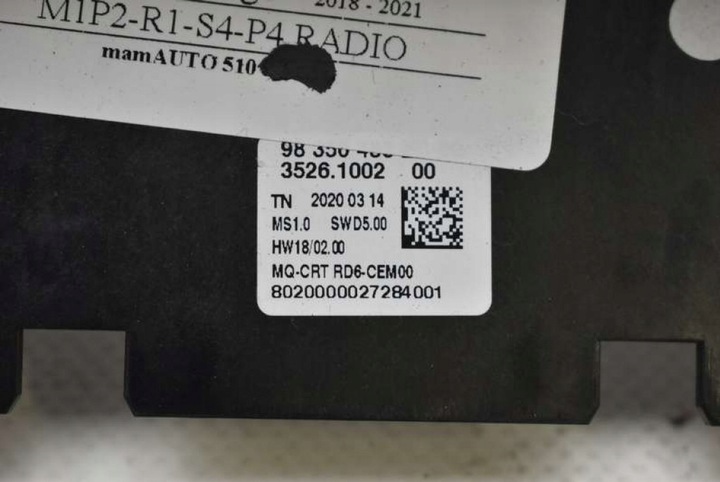 фото №8, Радио радиопроигрыватель 4390160112 citroen berlingo 3 iii 18-21