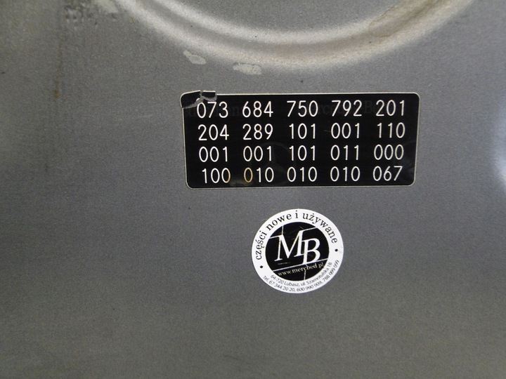 фото №4, Mercedes c класс 204 w204 капот крышка двигателя 792