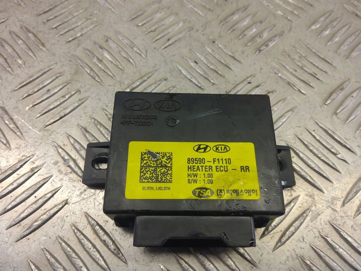 фото №1, Kia sportage 2020 модуль / реле подогрева сидений