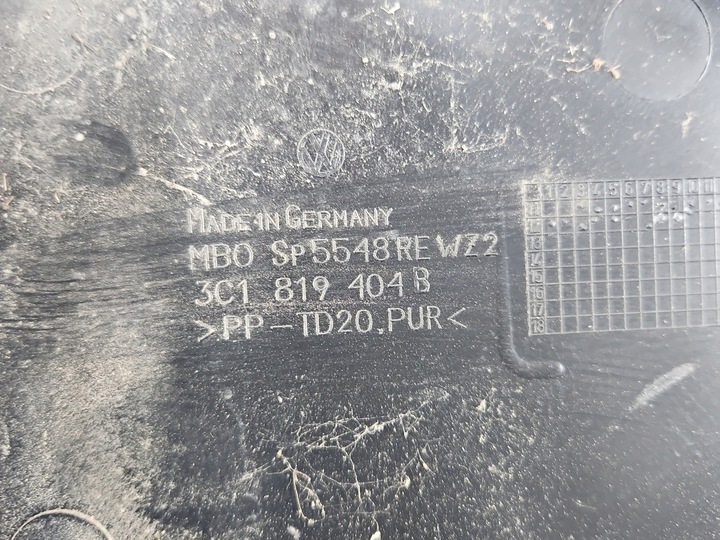 фото №7, Панель під лобовим склом vw passat b7 3c1819403b 3c1819404b європа