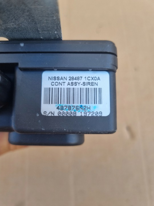 фото №5, Controller assy сирена infiniti fx qx70 fx37 fx50