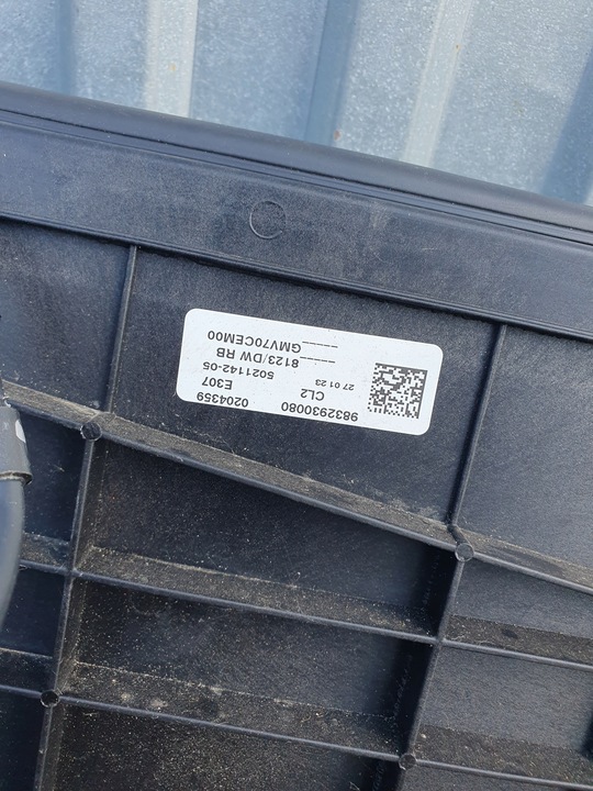 фото №7, Pas переднее комплект радиатор балка peugeot rifter kpl