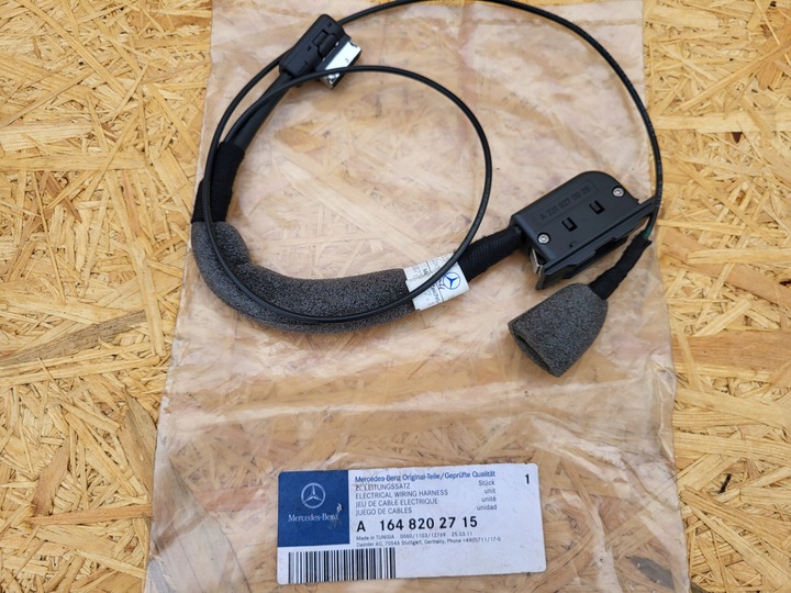 фото №1, Mercedes gl ml w164 шланг кабель interfejsu носителей новый oe!