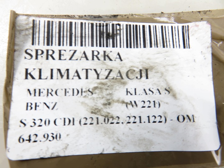 фото №9, Компрессор кондиционера mercedes w221 s 320 cdi ktt090346