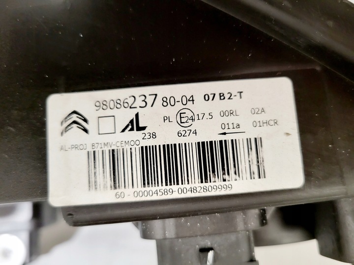 фото №13, Citroen c4 рестайлінг led праві i лівий фара