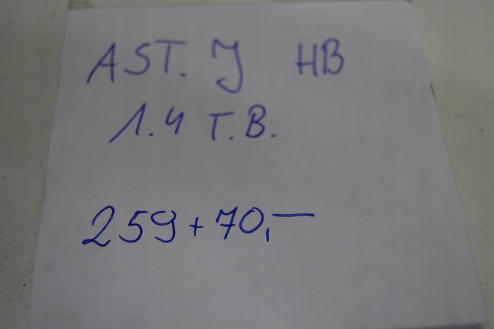 фото №7, Поворотный кулак правая передняя амортизатор mcpherson  1.4 turbo benz astra j hb рычаг