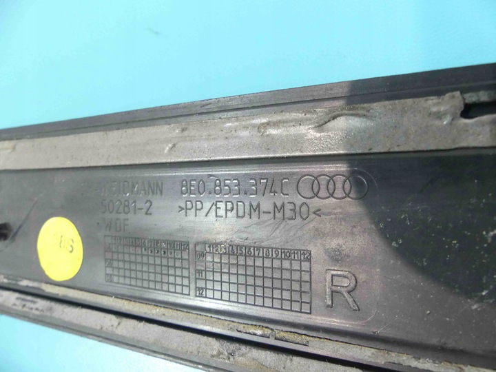 фото №7, Накладки планки порогові kpl audi a4 b7